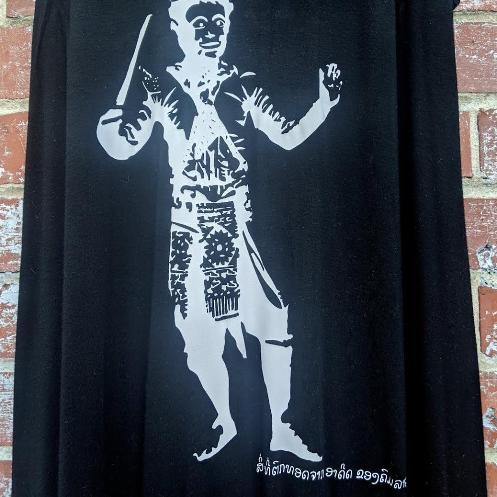 NEW Black Dress Ma Te Sai